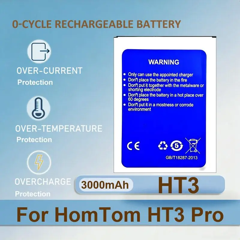 Аккумулятор для мобильного телефона HT3 для HomTom HT3 Pro, 3000 мАч, реальная емкость