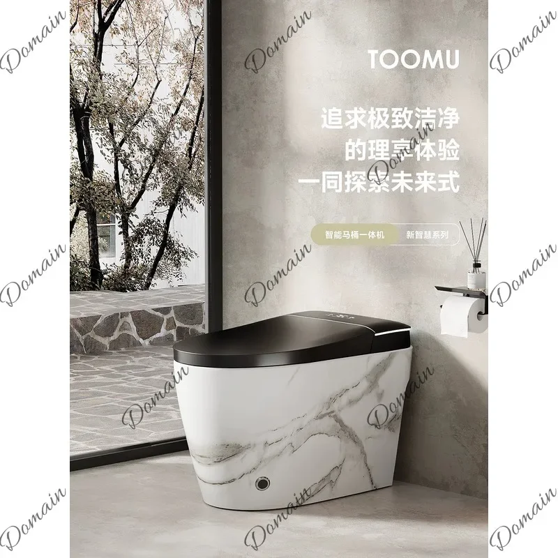 BJ Smart Bidet Toilet With Automatic Flush, Feminine Wash, Dryer, No Water Pressure Limit, Marble Design