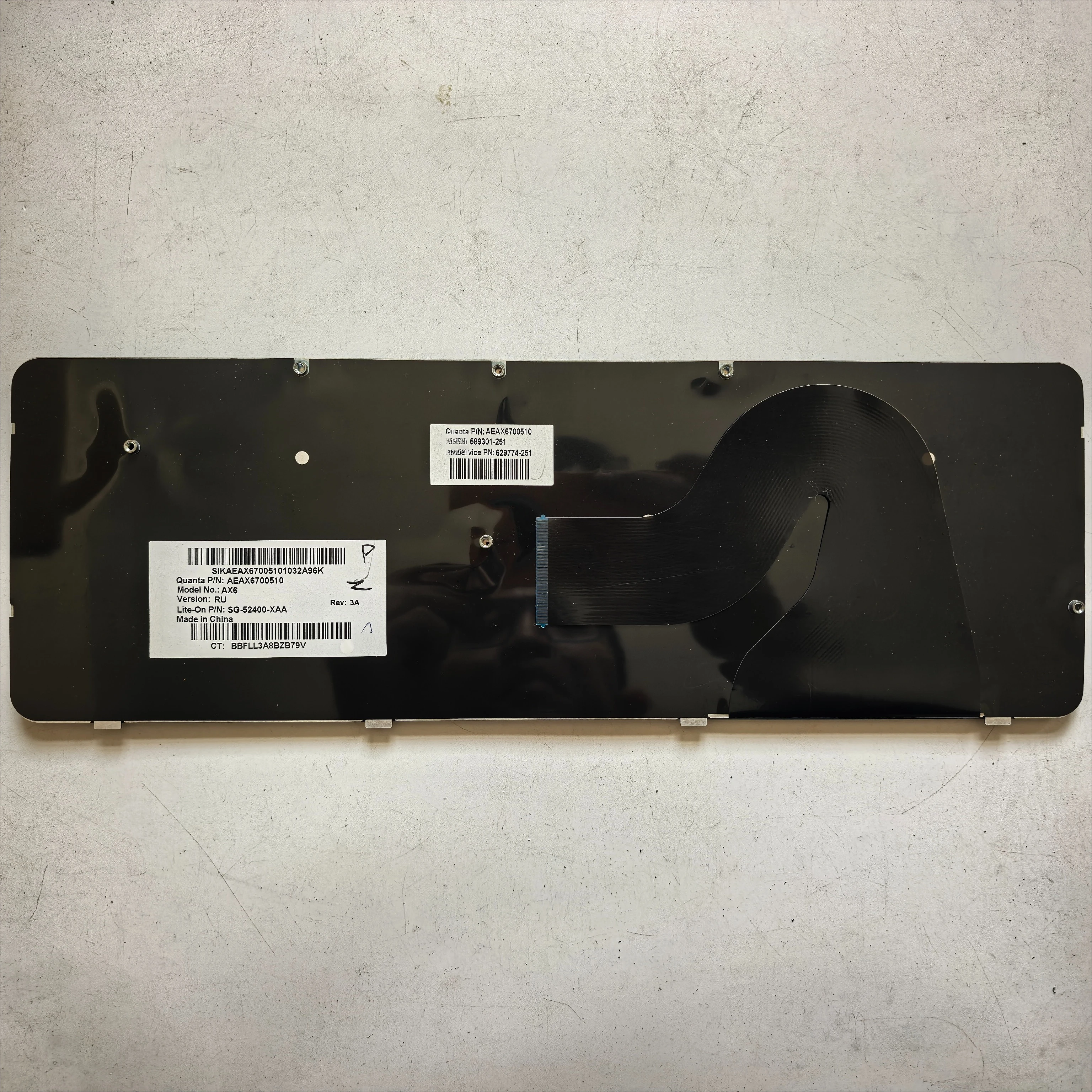 Russian Runew Lapto…