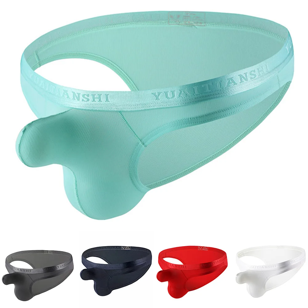 الرجال سلس رقيقة ملابس داخلية جيدة التهوية بلون الحقيبة ملخصات لينة النايلون دنة تمتد الملابس الداخلية للراحة #1