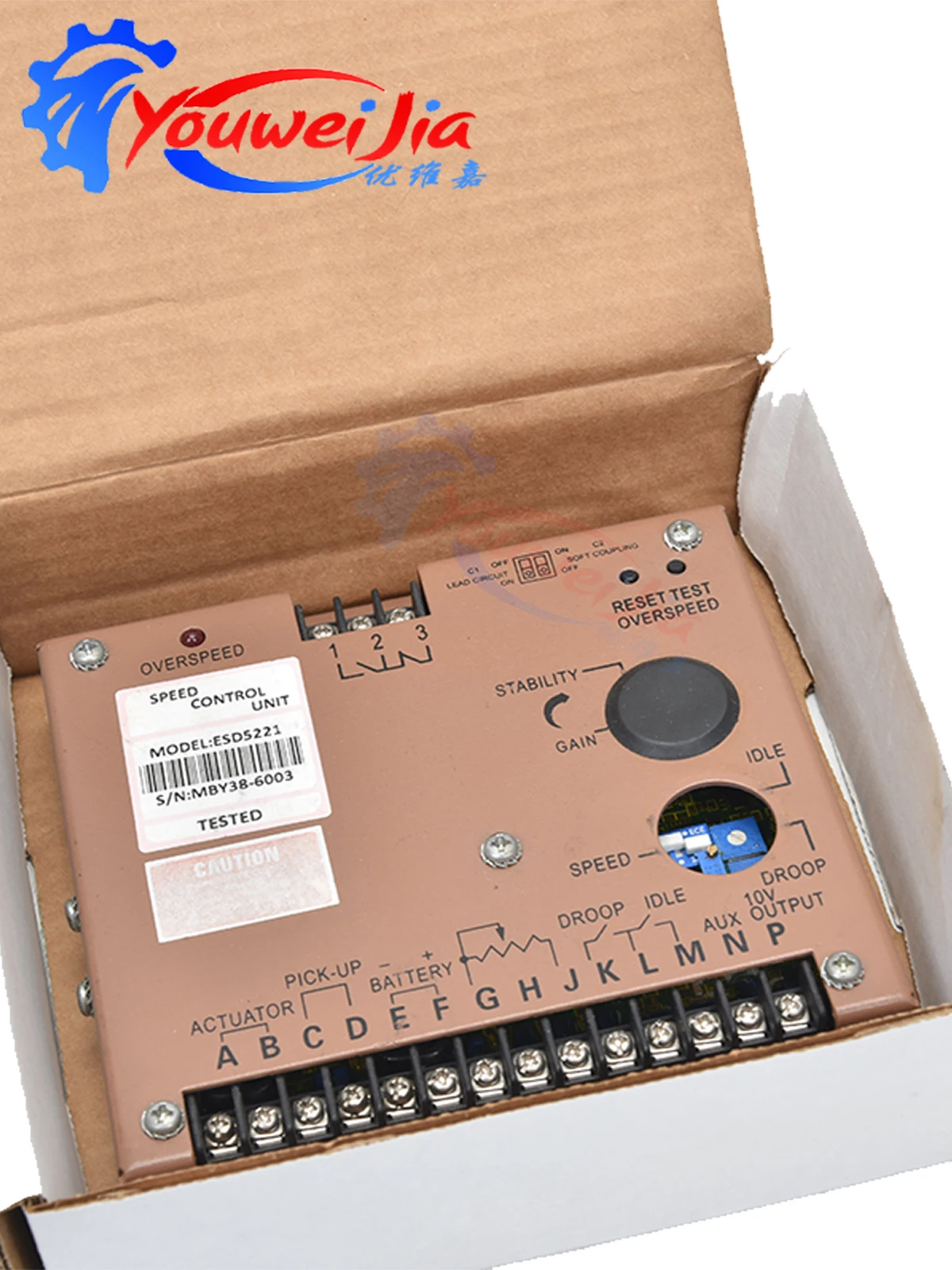 Контроллер регулятора скорости дизельного двигателя ESD5221