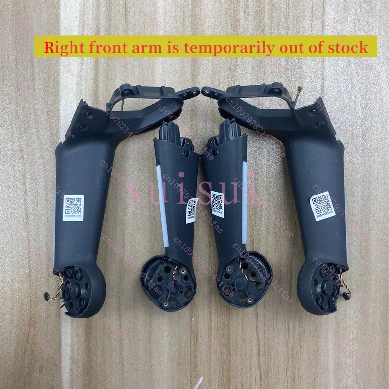 nouveau-pour-le-bras-de-moteur-dji-fpv