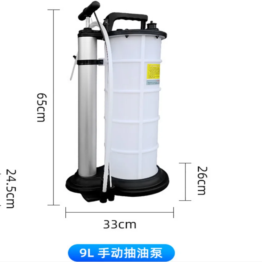 

9L Manual Vacuum Oil Fluid Extractor Pump Car Truck Boat Fuel Pump Oil Changer Liquid Change Petrol Transfer Tank Dispenser