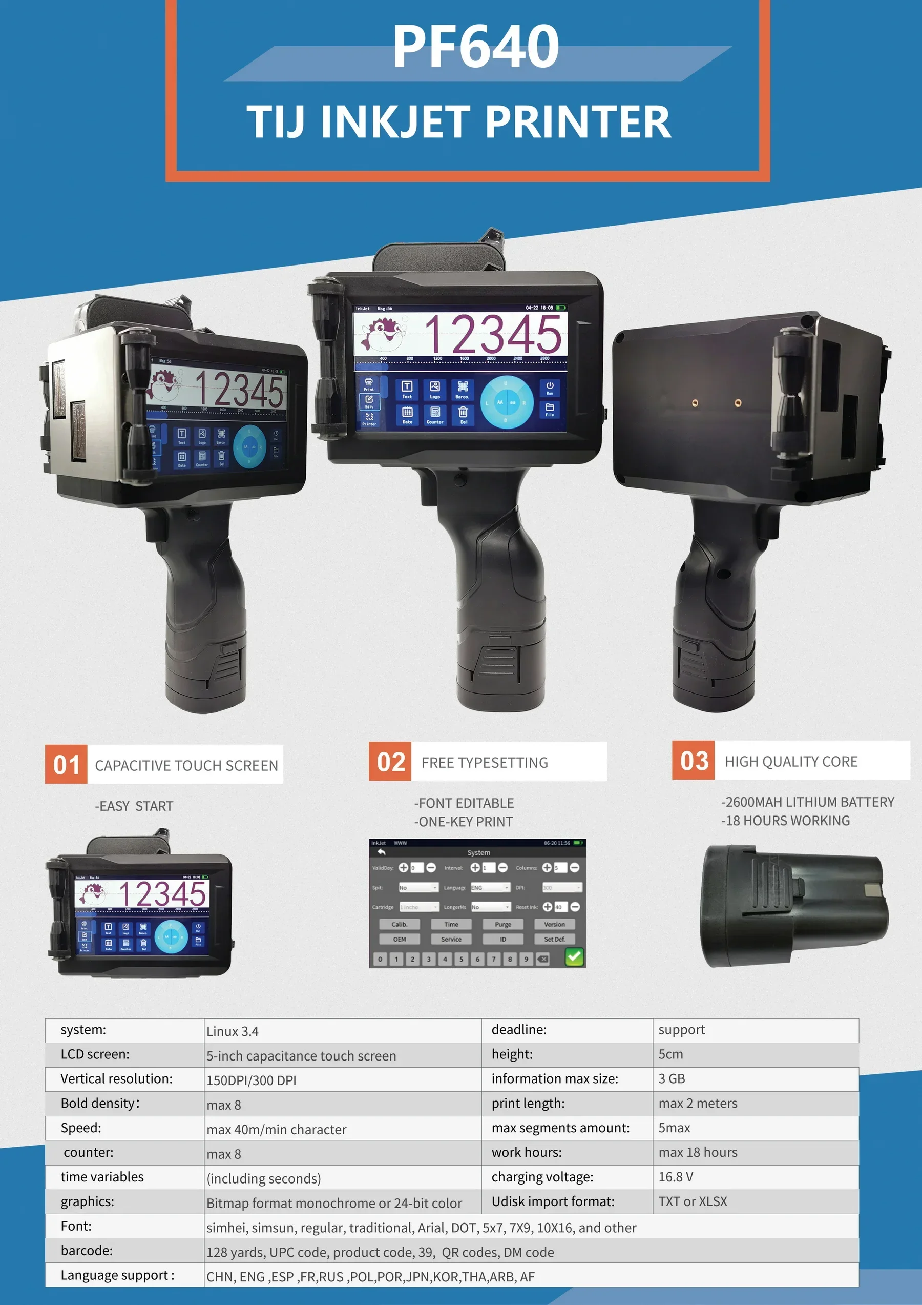 2026 طابعة نافثة للحبر محمولة باليد كبيرة الحجم فريدة من نوعها للكرتون المموج