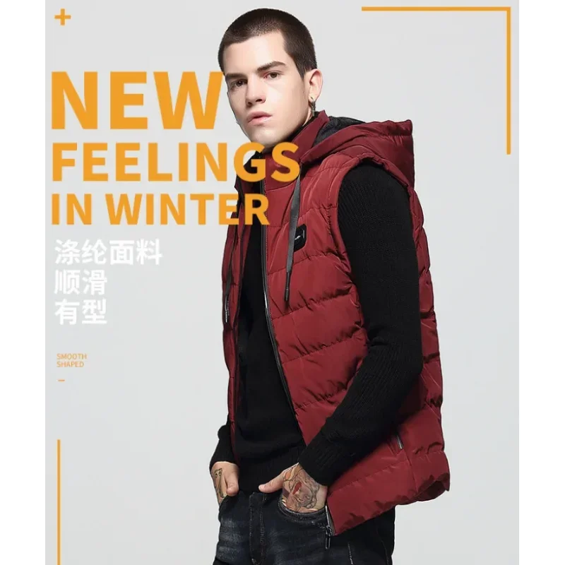 

Winter Men's Sleeveless Vest Jacket Male Hooded Fashion Men's Cotton Padded Vest Jacket Waistcoat for Men Warm Vest Clothing