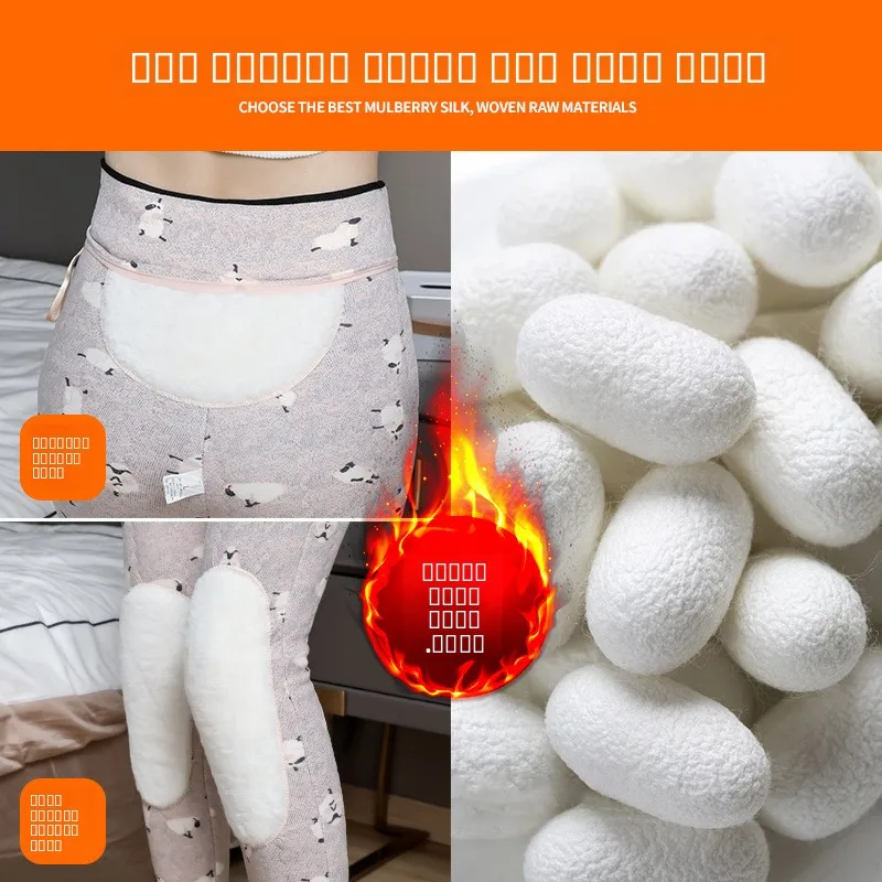 Thiened Fce Calças femininas de algodão de seda Calças de cintura alta para outono inverno Casacos especiais Extra Thi Calças quentes