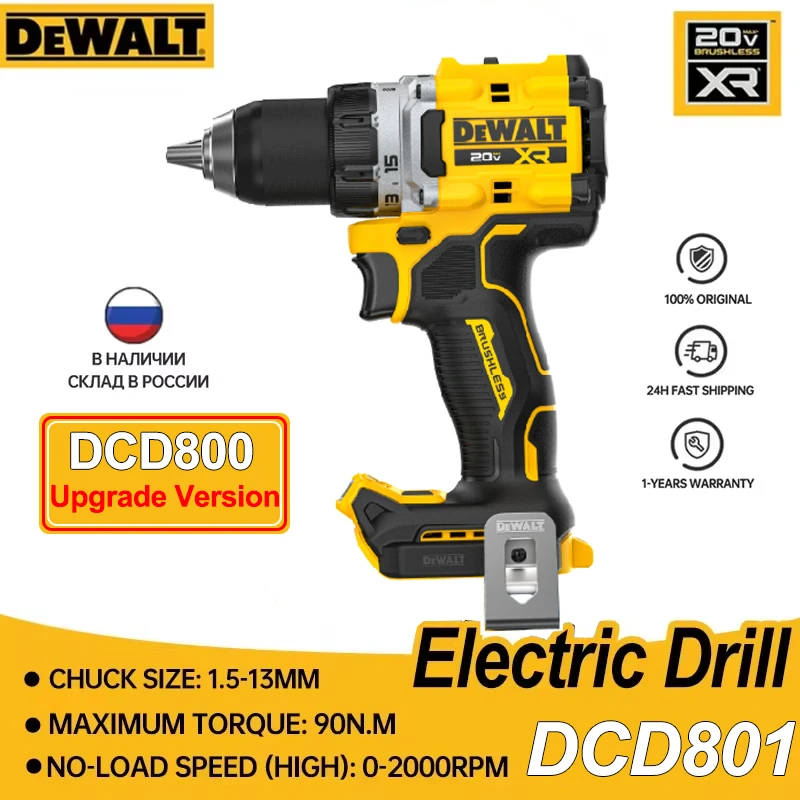 Dewalt DCD801 Batterijkit Accuboormachine 20V Borstelloze Motor Elektrische Boor Schroevendraaier Huishoudelijk Oplaadbaar Elektrisch Gereedschap