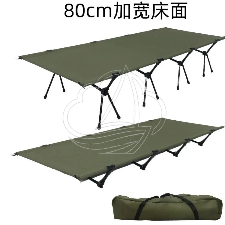 Extra Wide Aluminum Folding Camping Bed Adjustable Height Portable Single Cot for Outdoor Camping Travel