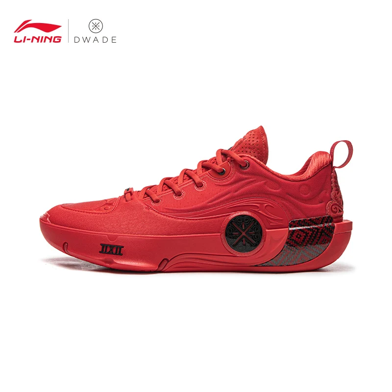 LI-NING Way of Wade 12 Coming Home Men's Basketball Shoes SUPER