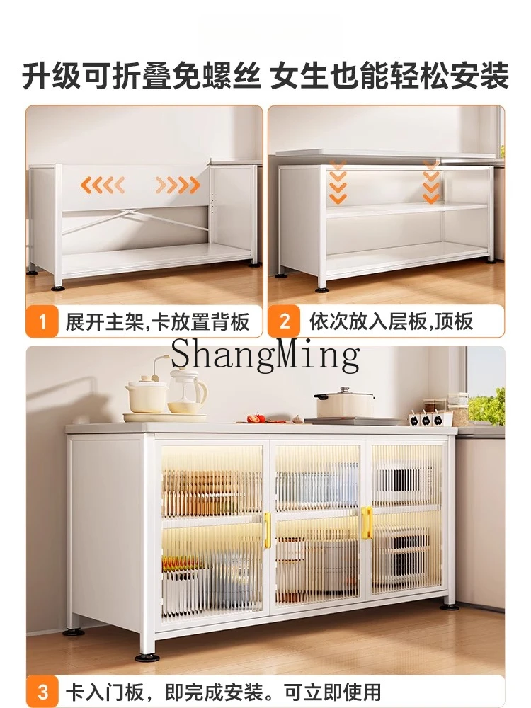 

CL rack floor-to-ceiling multi-functional storage microwave rock slab storage cabinet