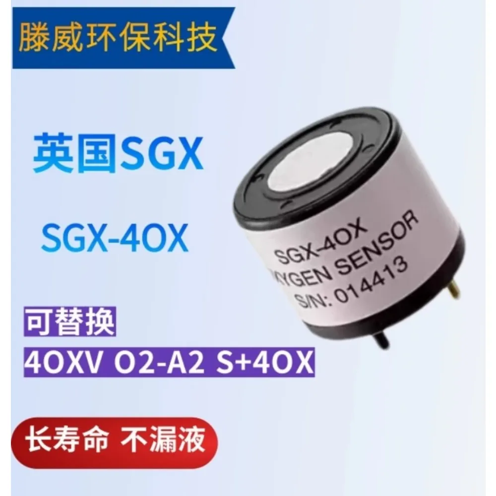 UK SGX-4OX oxygen sensor, replacing 4OXV/O2-A2/S + 4OX