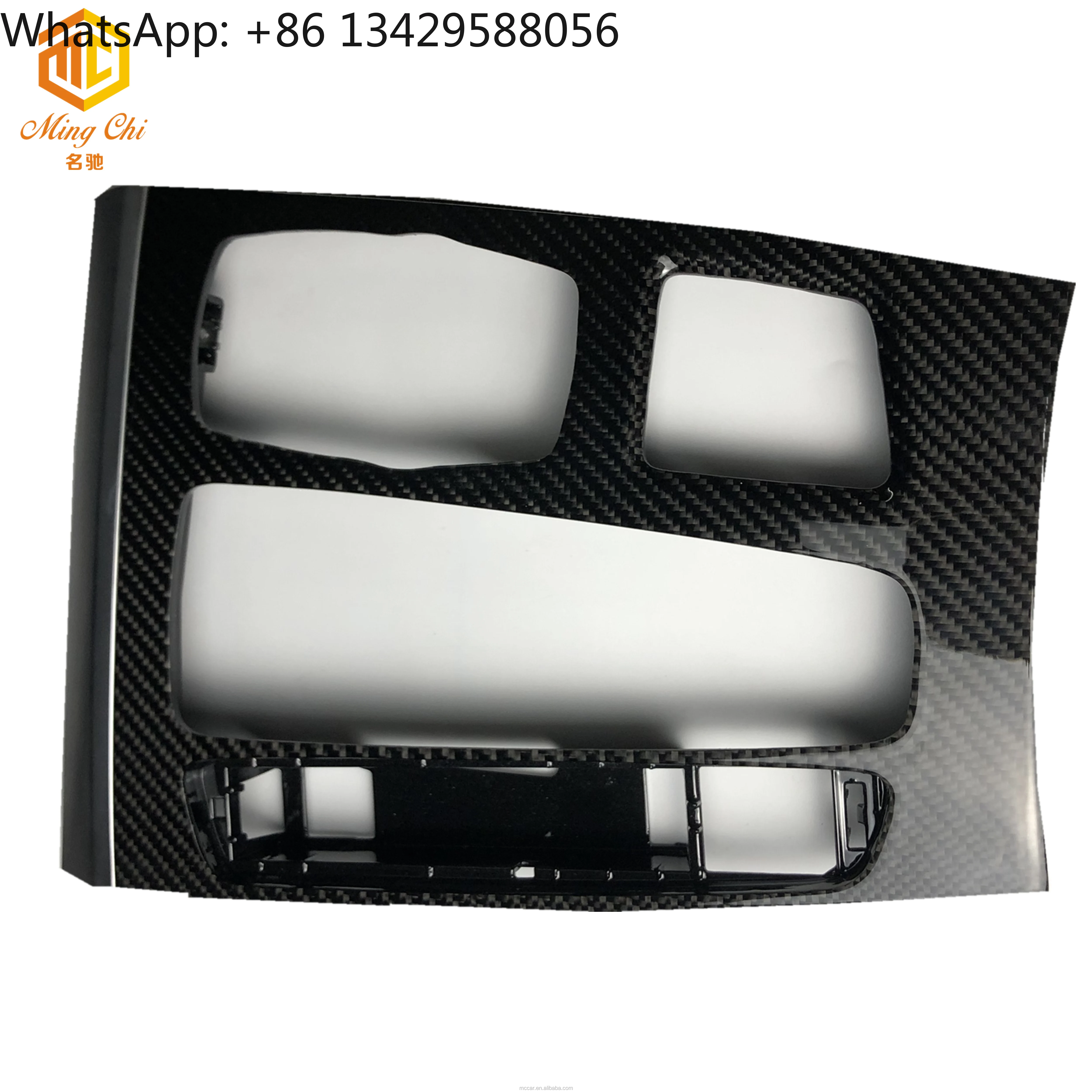 

Carbon Fiber Center Panel Interior Storage Box Cover for BMW F15 F16 F85 F86 X5 X6 X5M X6M