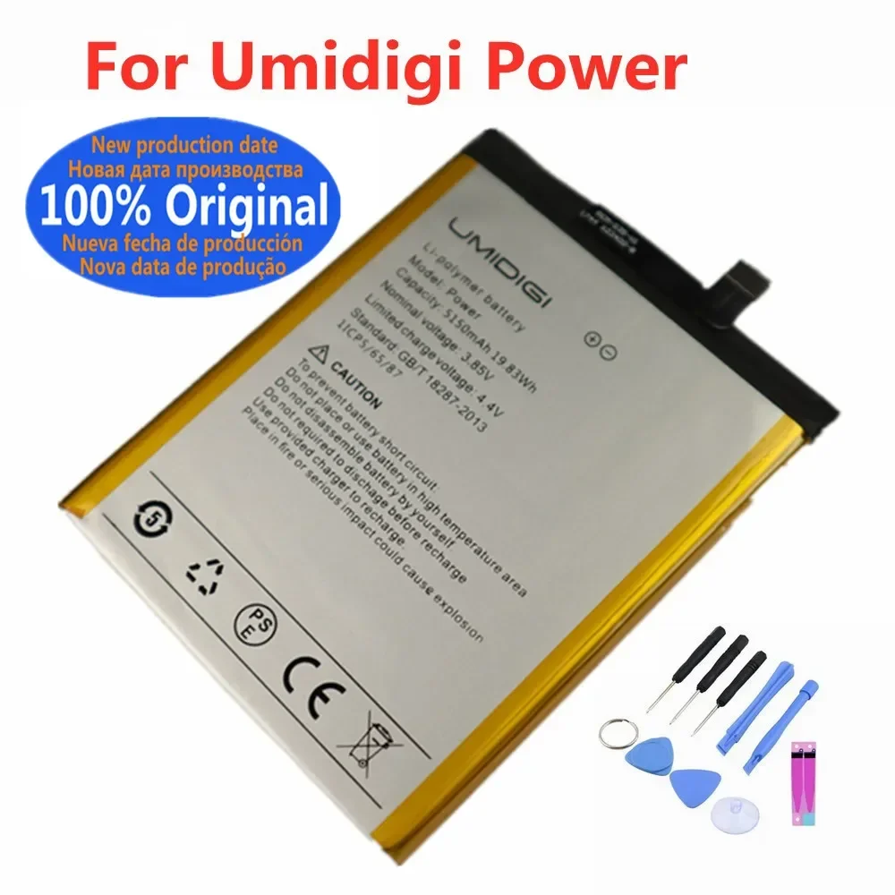 5150mAh 100% Original Replacement Battery For UMI Umidigi Power Smart Mobile Phone High Quality Rechargeable Batteries