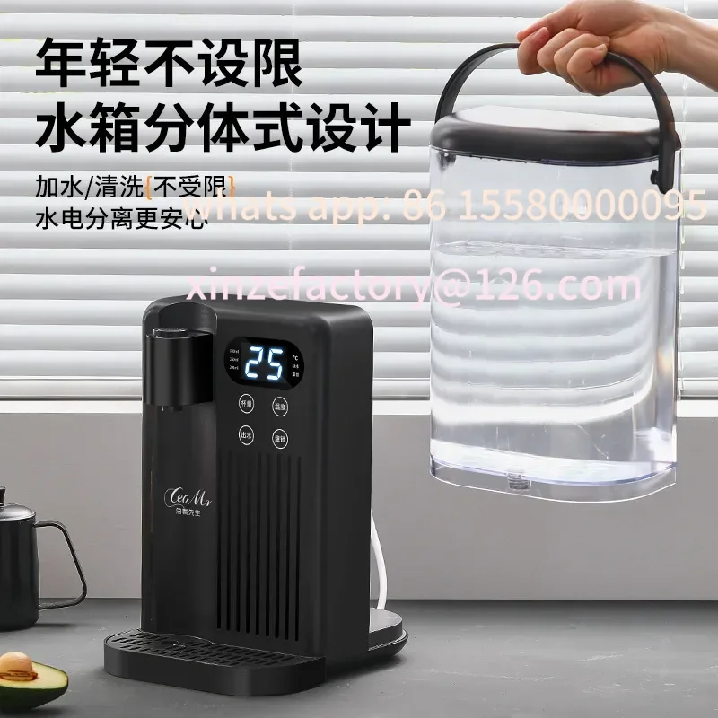 تكون مناسبة لـ 110 فولت/220 فولت Instant-Heißwasserspender، schnelle Erwérming، mit einstellbarer Temperaturcust
