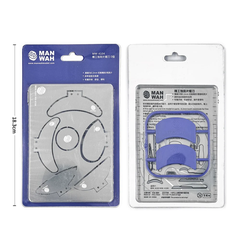 Hobby modèle artisanat outil gravure lames de scie Arc scie à main 6 arcs différents 0.2mm d'épaisseur pour la fabrication de modèles de bricolage