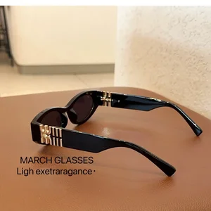 7 Main Sales Replica Premium Glasses - №5