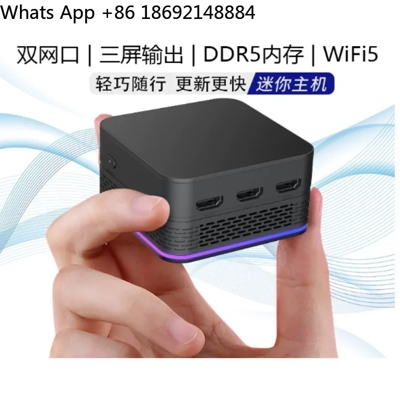 T9PLUS/N150/DDR5/WIFI5/WIN11 Mini Computer 8GB Solid State SSD Win 11 Operating System, Ultra Small Pocket Computer