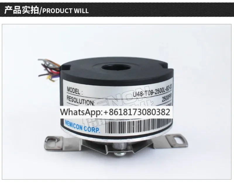 

New rotary encoder U48-T09-2500L-62-03-15D-15C62C pulse 2500 original stock