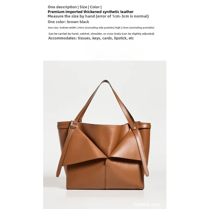 2025 Small Design Large Capacity Tote Bag, Simple European and American Water Bucket Bag, Single-Shoulder Crossbody Women's Bag