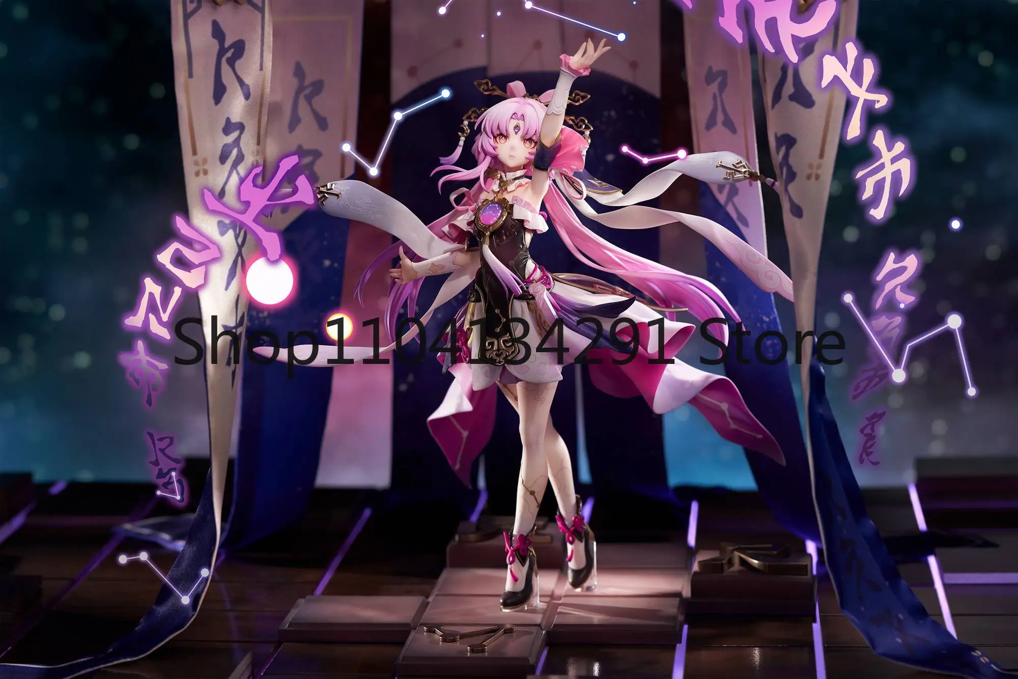 

Original APEXTOYS Honkai: Star Rail Fu Xuan PVC Action Figure Model Toy Birthday Gift Collectible Figurine