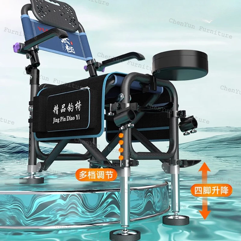 

Fold Portable Fishing Chairs All Terrain Multifunction Bracket Comfort Fishing Chairs Lie Flat Banco De Pesca Entertainment