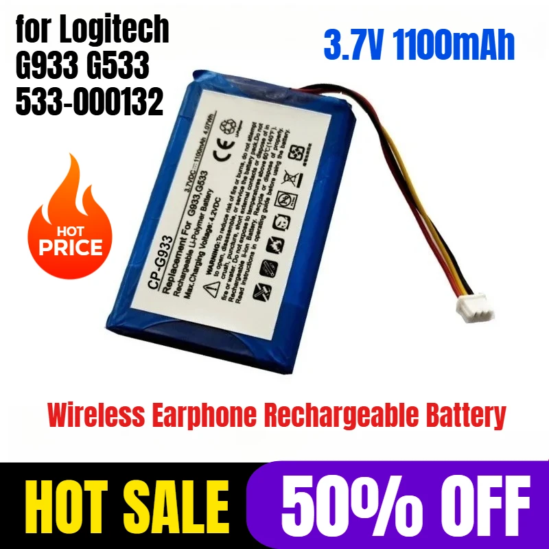 

3.7V 1100mAh for Logitech G933 G533 533-000132 Wireless Earphone Rechargeable Battery
