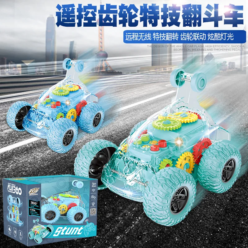 

Children's flip electric flash gear linkage stunt remote control car stunt dumper toy car