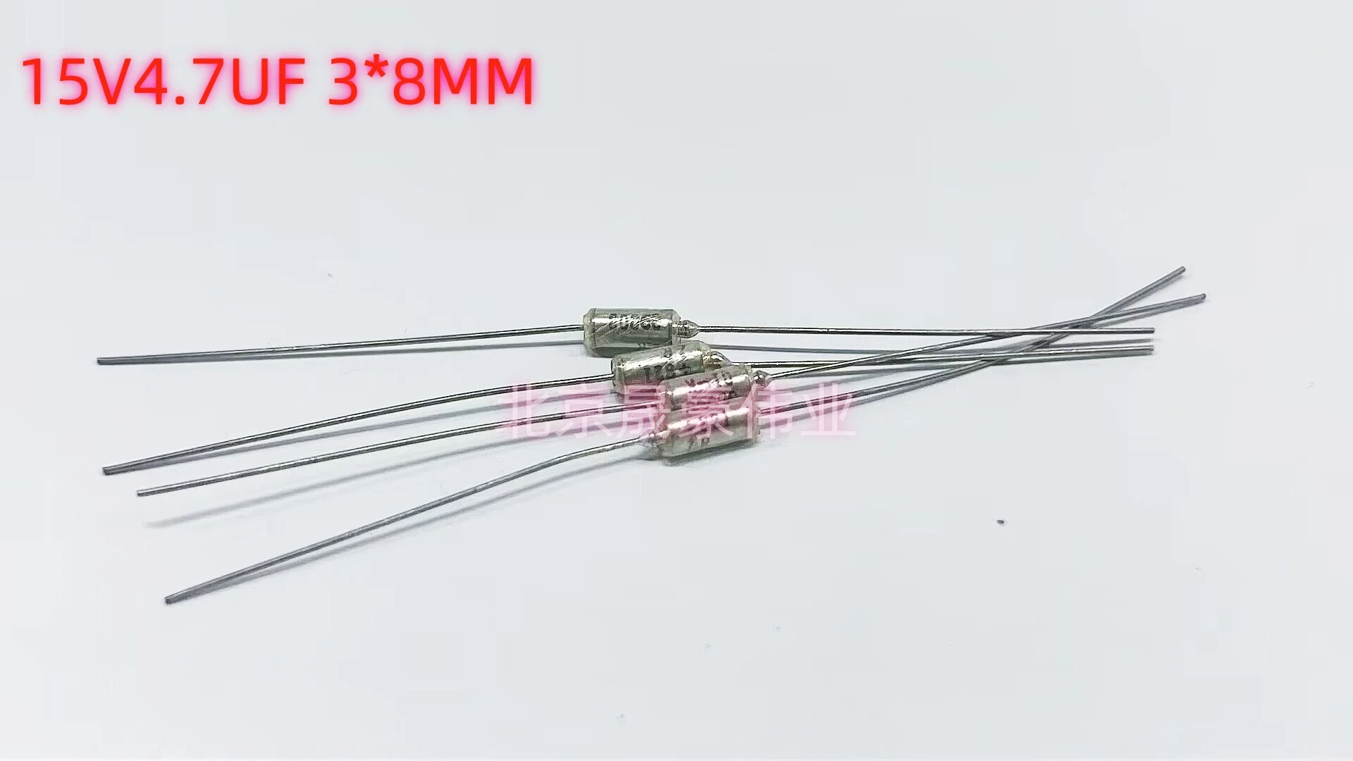 

5pcs Axial silver shell tantalum capacitor M39003 series 15V4.7UF 15V475K volume 3 * 8mm