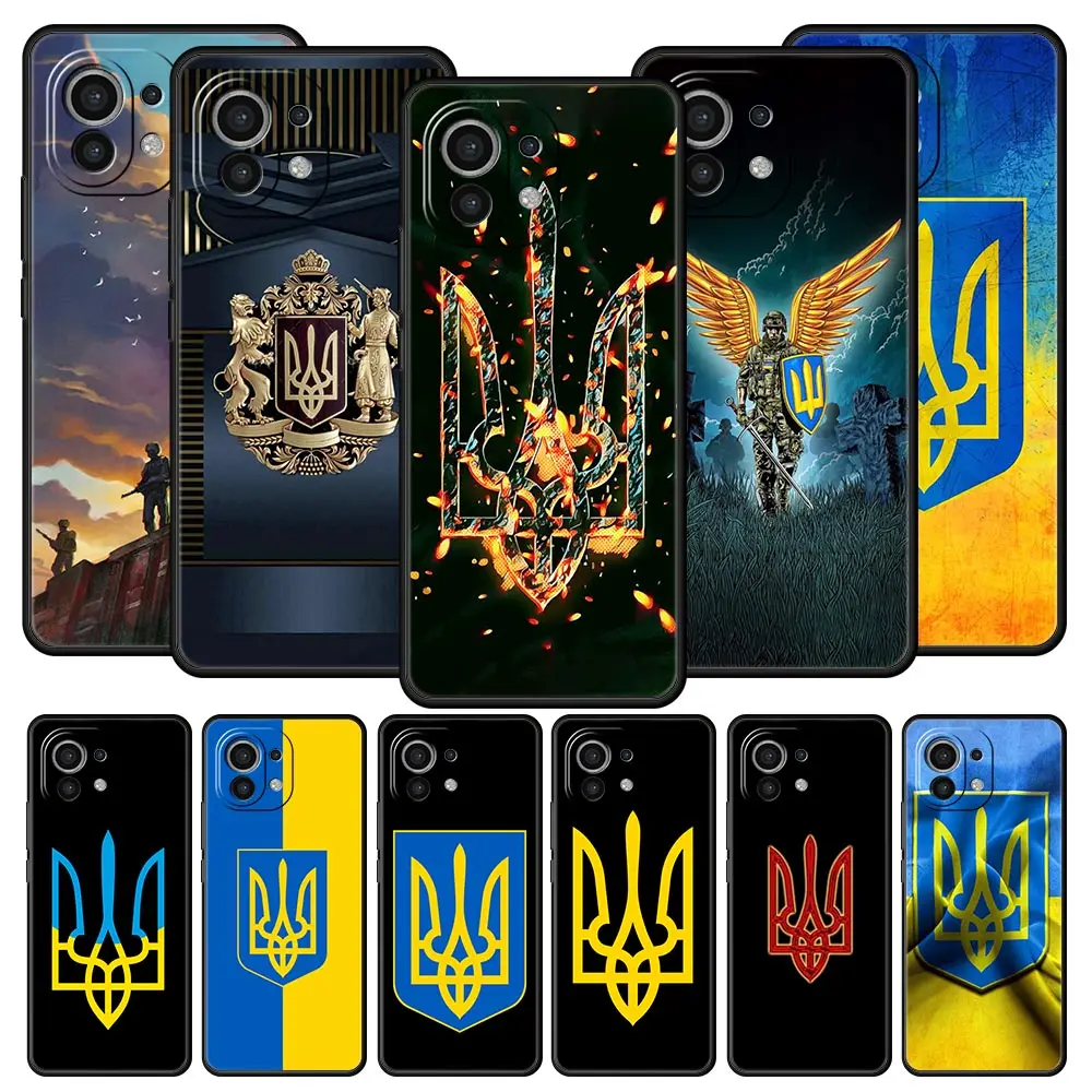 Ukraine Flag Phone Case For Xiaomi Poco X3 NFC M3 M4 F4 X4 Pro 5G F3 GT Mi 12 11T 10 9T 10T Lite 11 Ultra Soft Silicon Cover