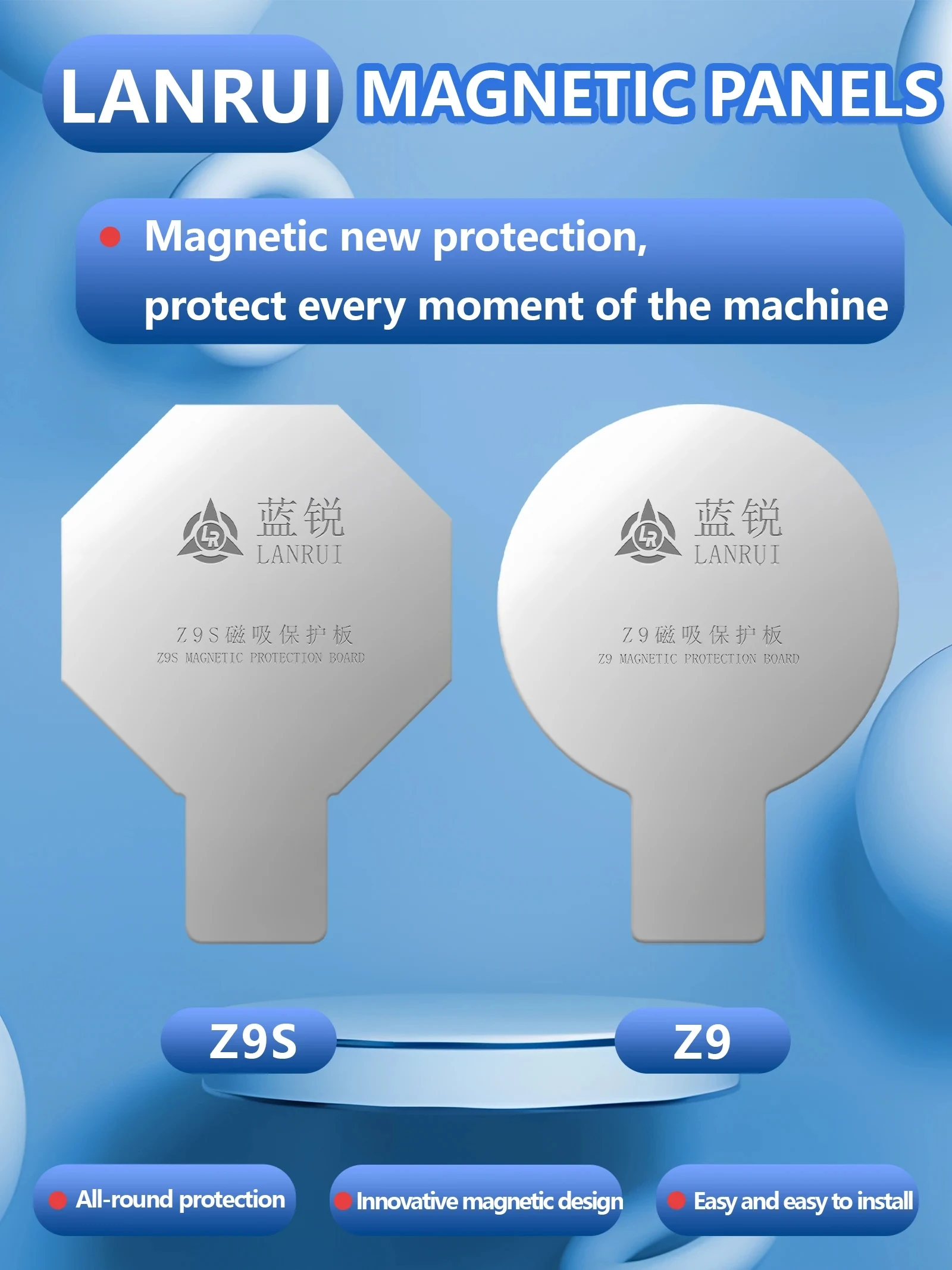 Lanrui Z9 Universal…