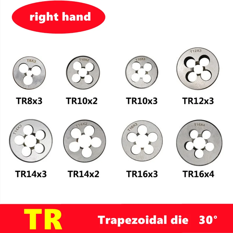 

30 ° трапециевидный штамп из быстрорежущей стали, правая ручка, TR штамп, используется в качестве инструмента для токарных станков для резки металлической внешней резьбы и нарезания