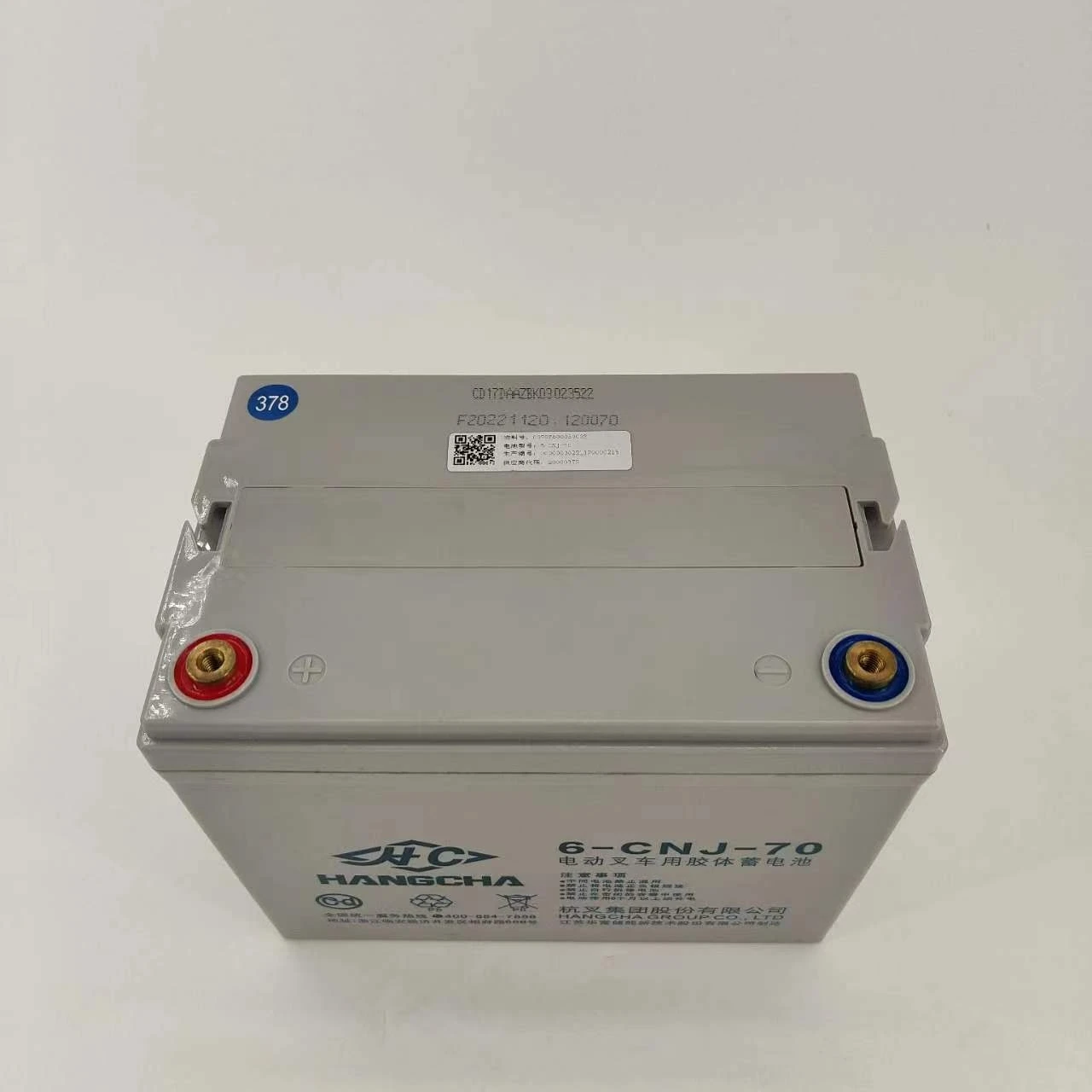 AMB150-730010-G00 بطارية شاحنة البليت بطارية الرافعة الشوكية