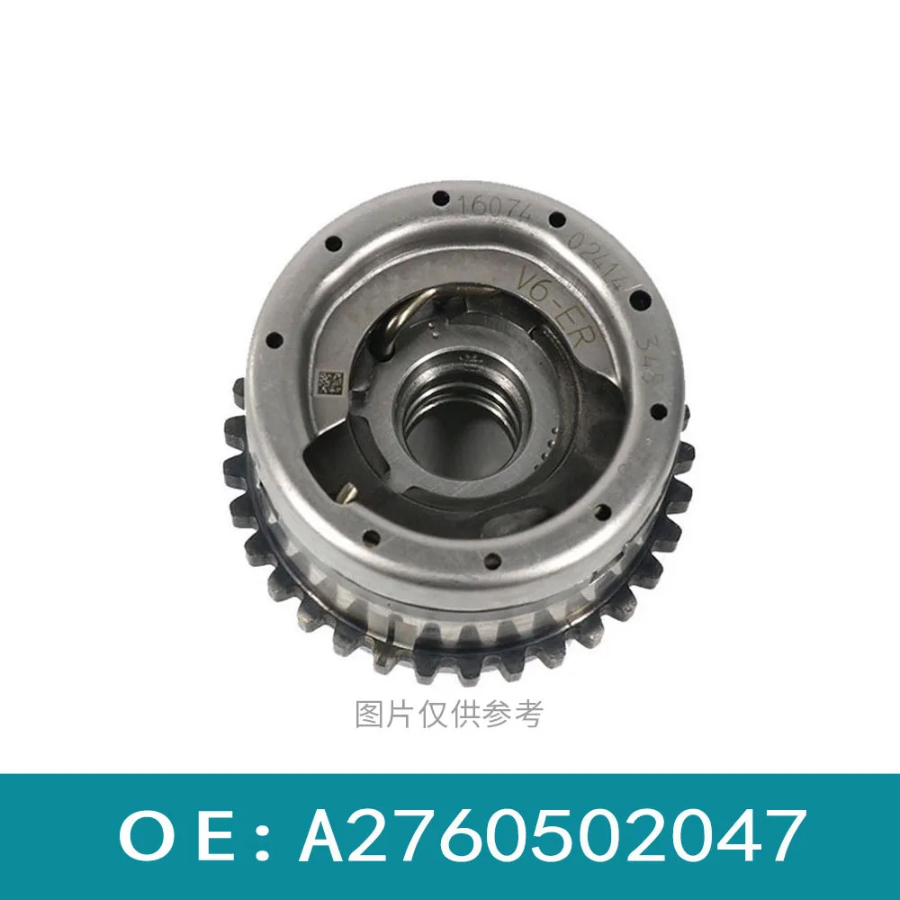 

Suitable For Mercedes-Benz 276 Timing Gear Phase Regulator, Camshaft Sprocket VVT Wheel A2760502047