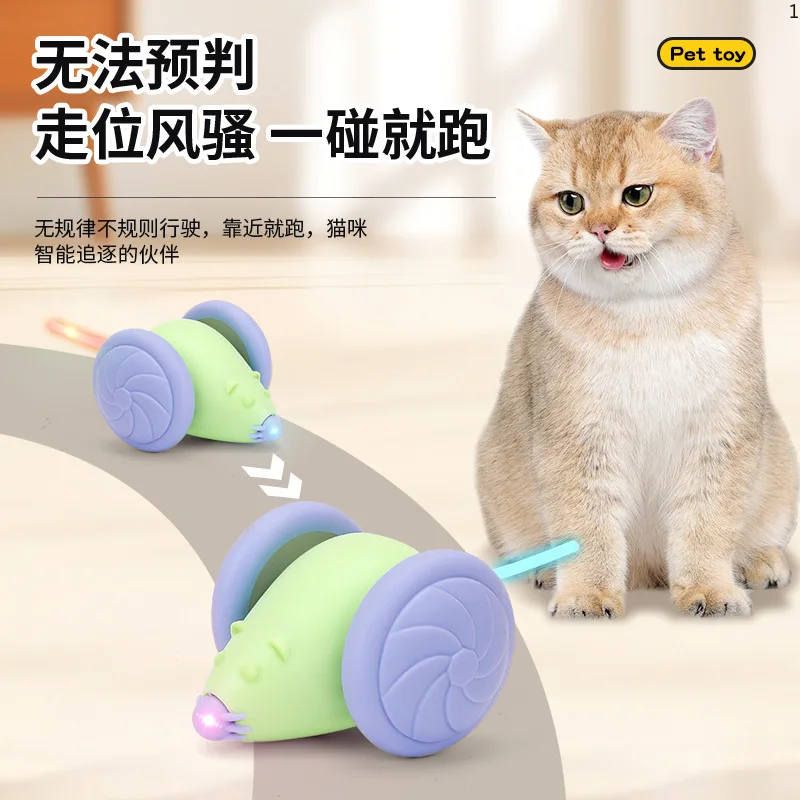 Pet Cat Toys Relieve Boredom,Electric Mice Run Sports Cars,Automatic Cat Teasing Sticks Laser,Consume Kitten's Physical Strength