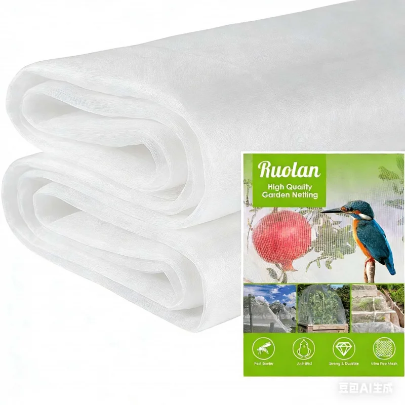

Anti-Bird and Insect Net Plant Protection Cover Ultra-Fine Dense Vegetable Fruit Tree Flower Greenhouse Breeding Special Net