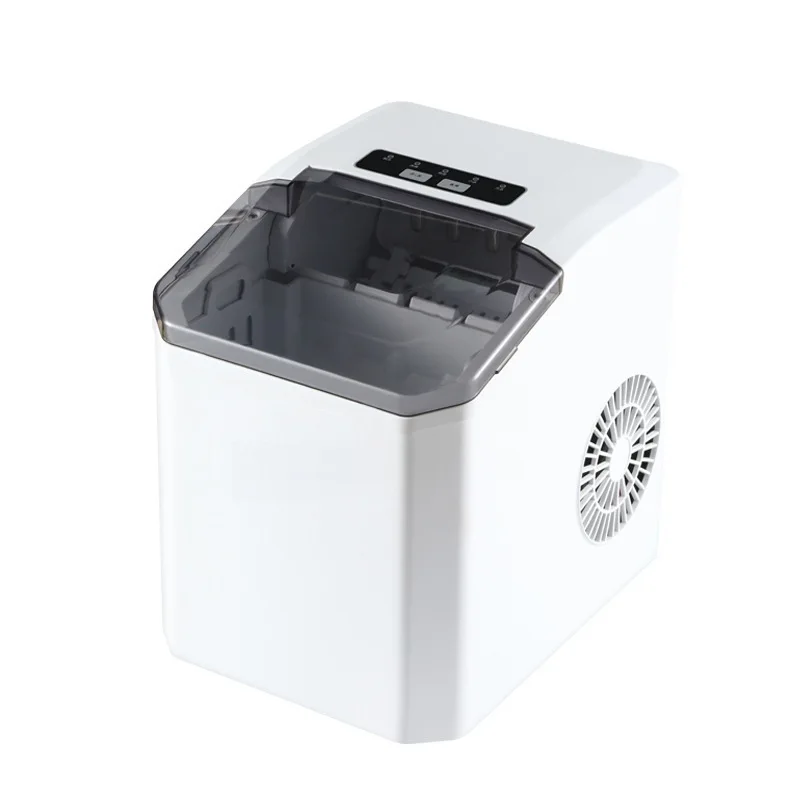 

Ice machine household small office cold drink ice automatic outdoor ice machine
