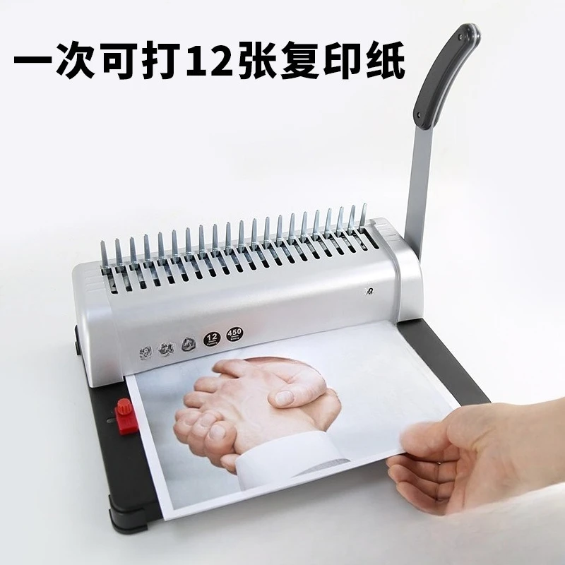 Hole punching machine Manual rubber ring clip binding machine Document file Account book binding