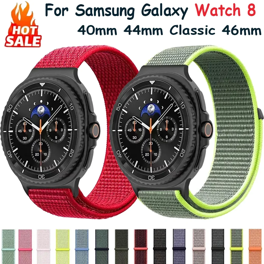 Nylon Loop Strap Fo… - image