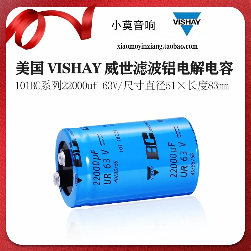 American VISHAY Vishay 101BC Series 22000uF 63V Audio Filter Electrolytic Capacitor