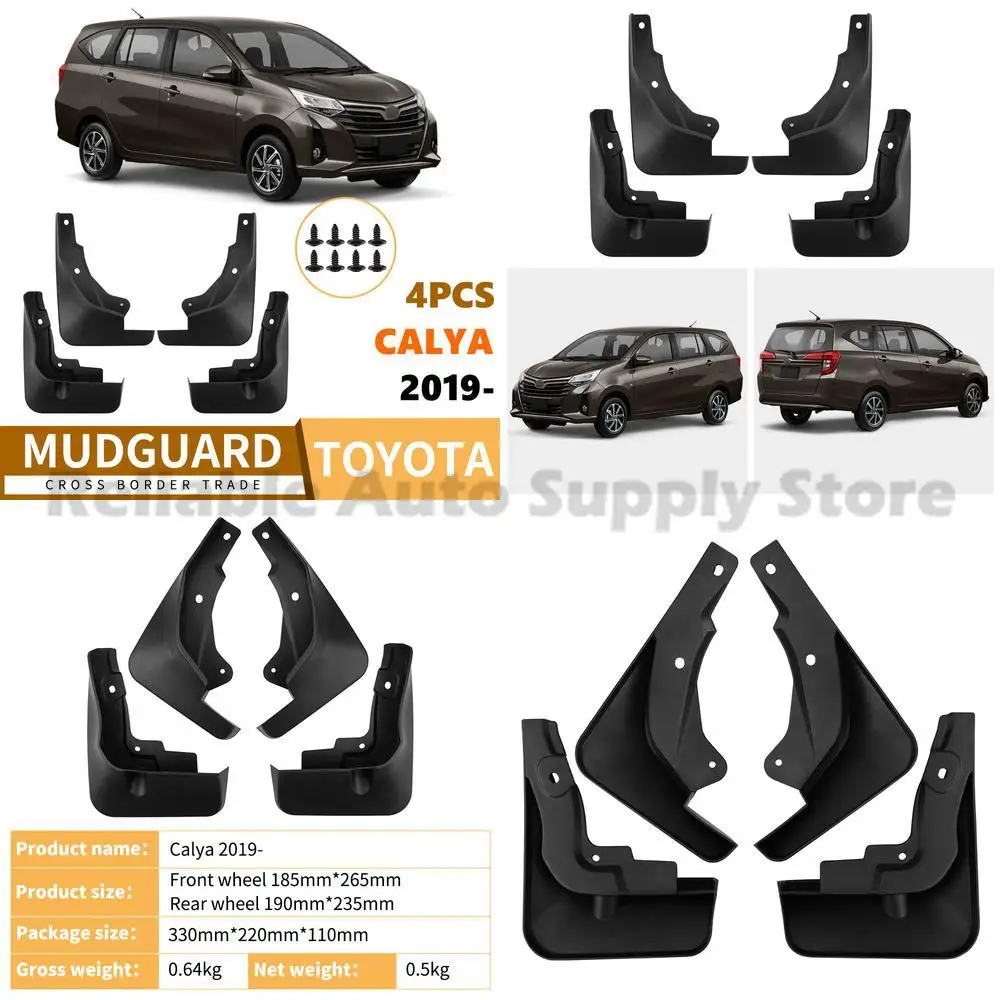 

For Toyota Calya 2019-2025 Premium Quality Rubber Mud Flaps Auto Fender Liner Top Selling Car Accessory Fast Shipping