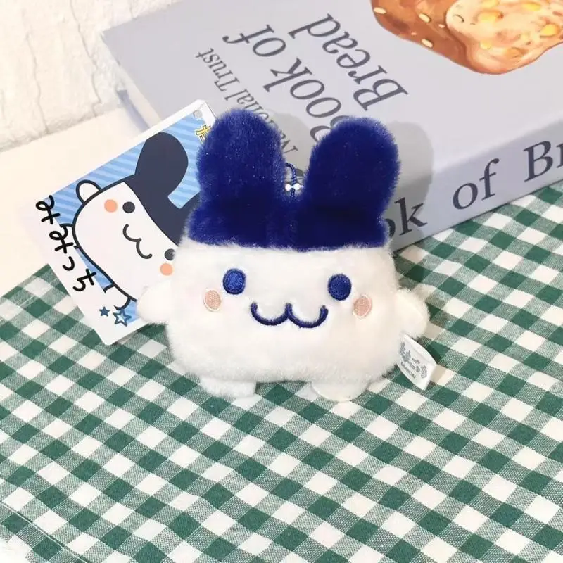 Elektroniczne Zwierzątka Tamagotchi Mimitchi Mametchi Pluszowy Wypełniony Brelok Urocza Laleczka Zawieszka Dziewczęcy Plecak Ozdoba na Zamek Błyskawiczny Zabawka Prezenty