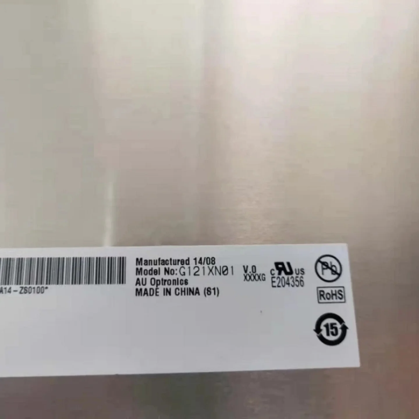 Gloednieuwe originele 12.1-inch G121XN01 V0 G121XN01 V.0 G121XTN01.0 A + 100% getest voor snelle verzending