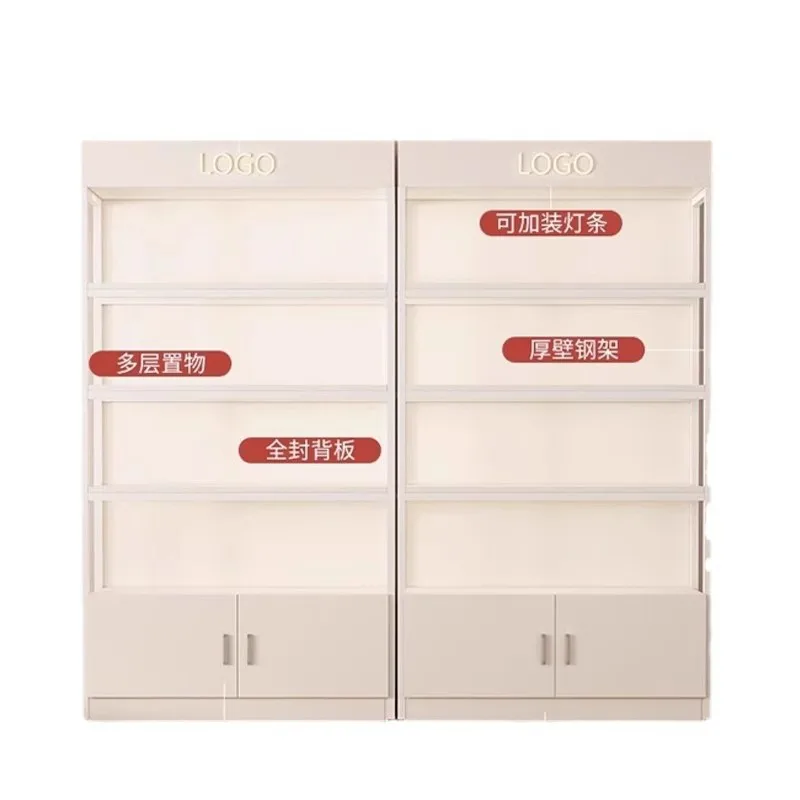 Customized beauty salon storage display cabinet Barber shop cabinet Skin care products Multi-layer shelves Cosmetics