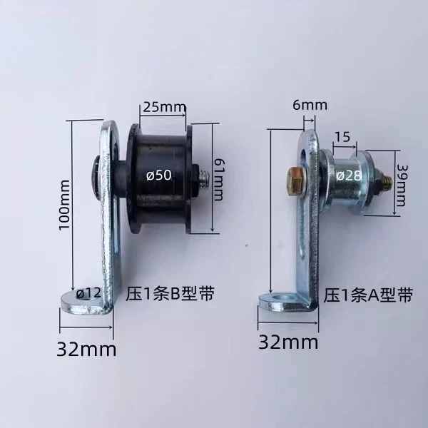 Triangular belt pulley, adjusting pulley, tensioner