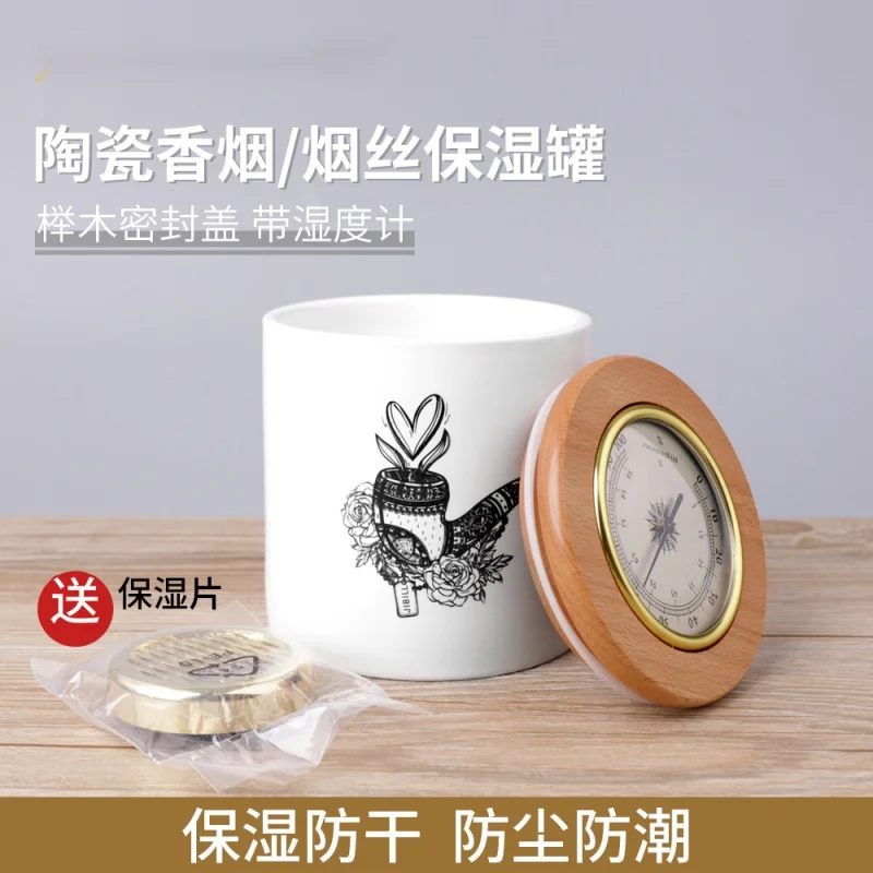 

Ceramic Cigar Tobacco Jar, Can Tank Box Container with Moisture Meter, Moisturizing Cigarette Leaf Storage Humidor