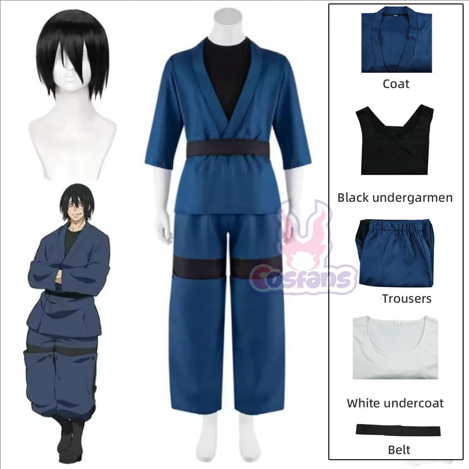 

Anime Fire Force Shinmon Benimaru Cosplay Costume Blue Japanese Practice Uniform Top Wig Adult Man Halloween Carnival Party Suit
