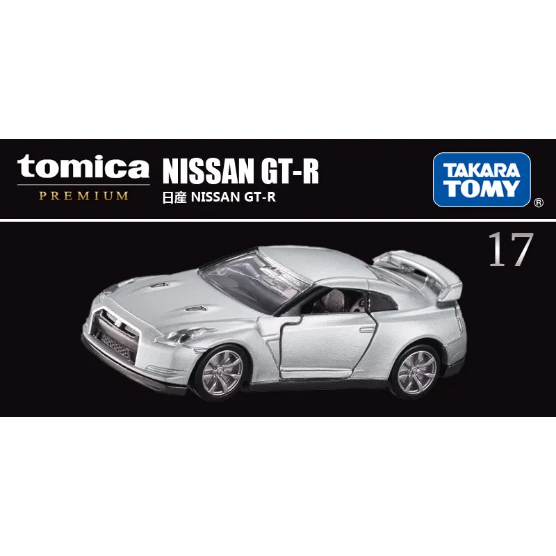 

TOMY Simulation Alloy Car Model Tomica Cars Toys For Boys Car Flagship Black Box TP17 Nissan GT-R Sports Car 933915