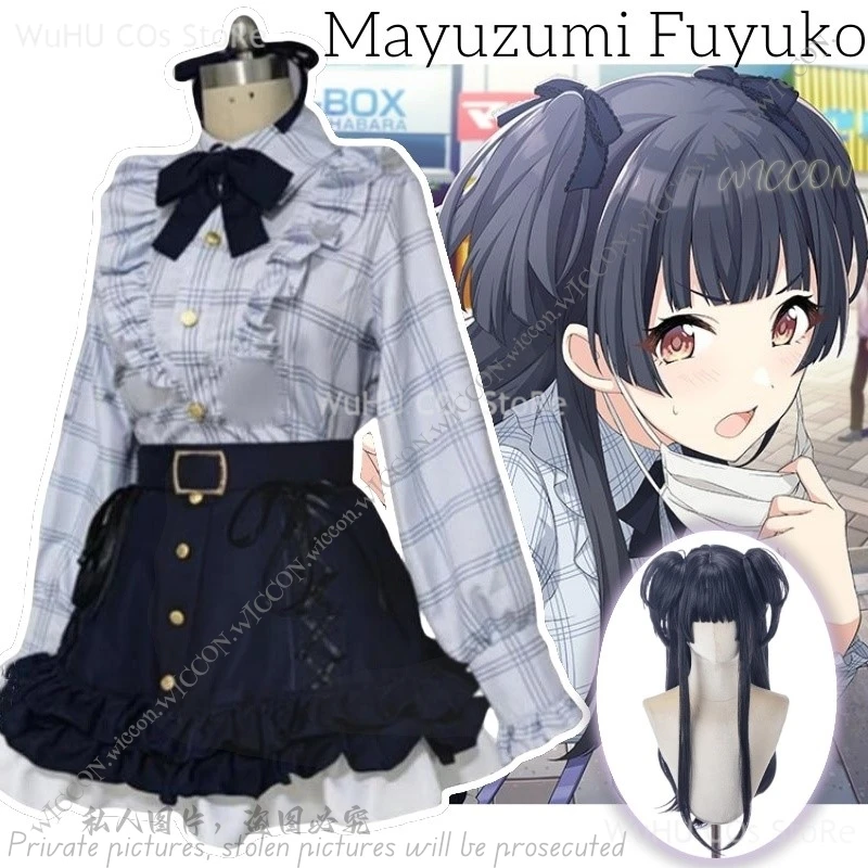 Mayuzumi Fuyuko THE IDOLM Cos STER SHINY COLORS Anime Game Halloween Party Costume Cosplay Wig Mayuzumi Fuyuko 283 PRODUCTION