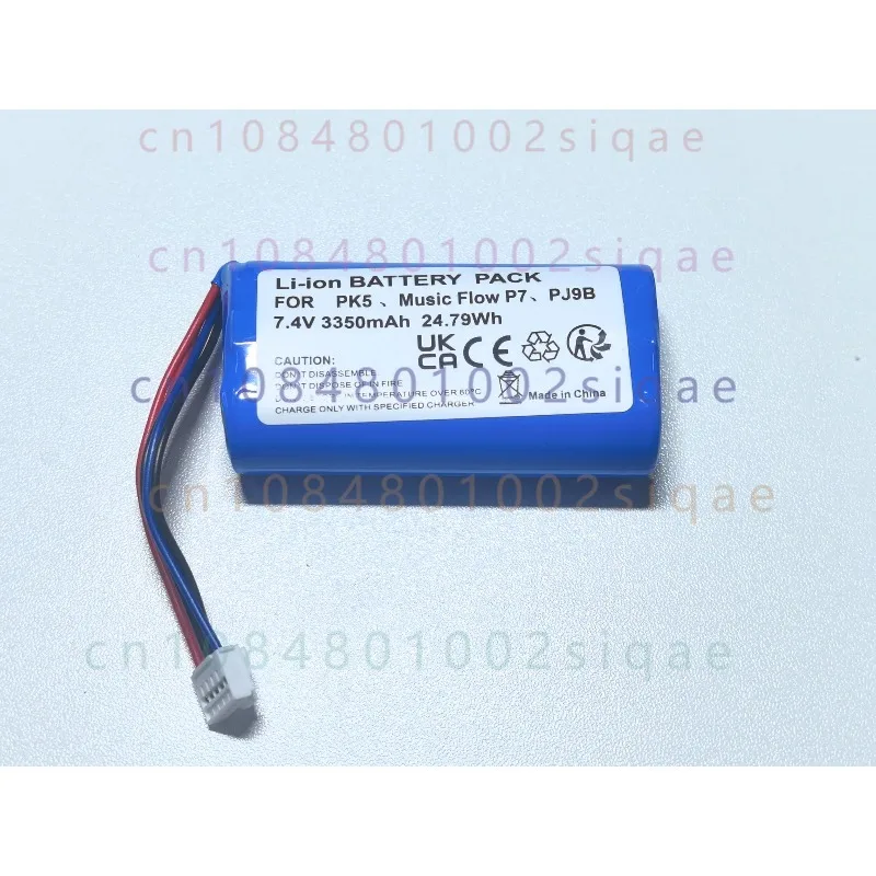 1PCS FOR LG PK5 PK7 Bluetooth Speaker Replacement Battery EAC63918901 3350mAh Li-ion Rechargeable Spare Part