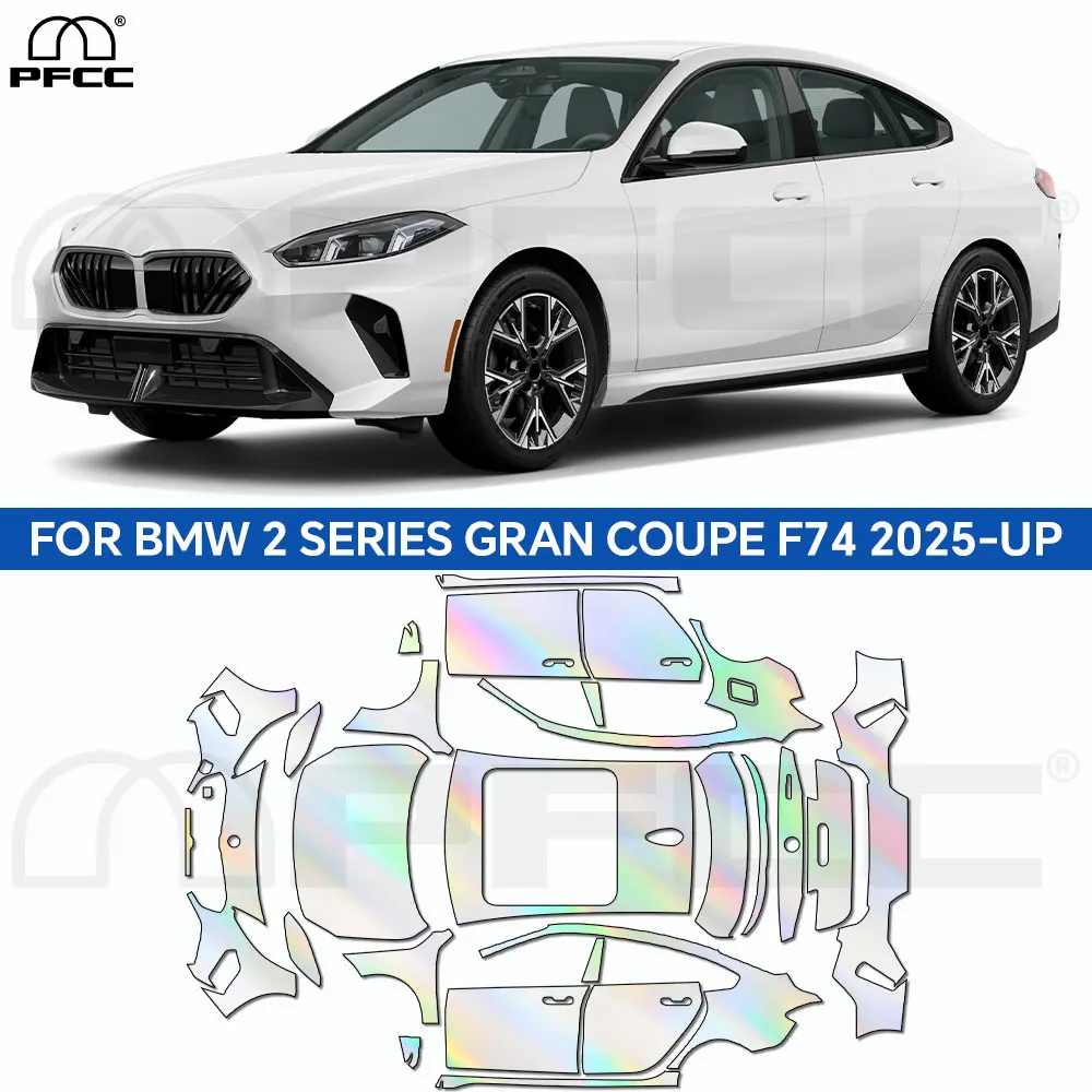 

TPU Paint Protection Film For BMW 2 Series Gran Coupe F74 2025 Body Sticker Anti-scratch Protective Transparent PPF Accessories